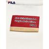 FILA Women's Pullover Knit Sweatshirt