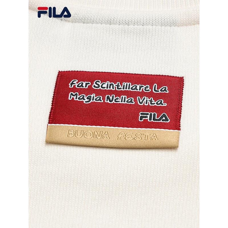FILA Women's Pullover Knit Sweatshirt