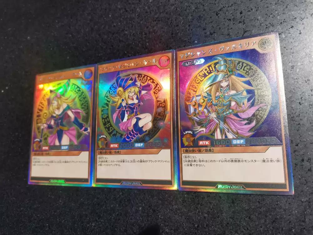 3pcs/set Yu-gi-oh! Black Magician Girl Self Control Collect Signature Trading Flash Card Anime Cartoon Gift Toy
