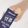 [Pet] 5 Cat Chew Sticks Tuna & Chicken
