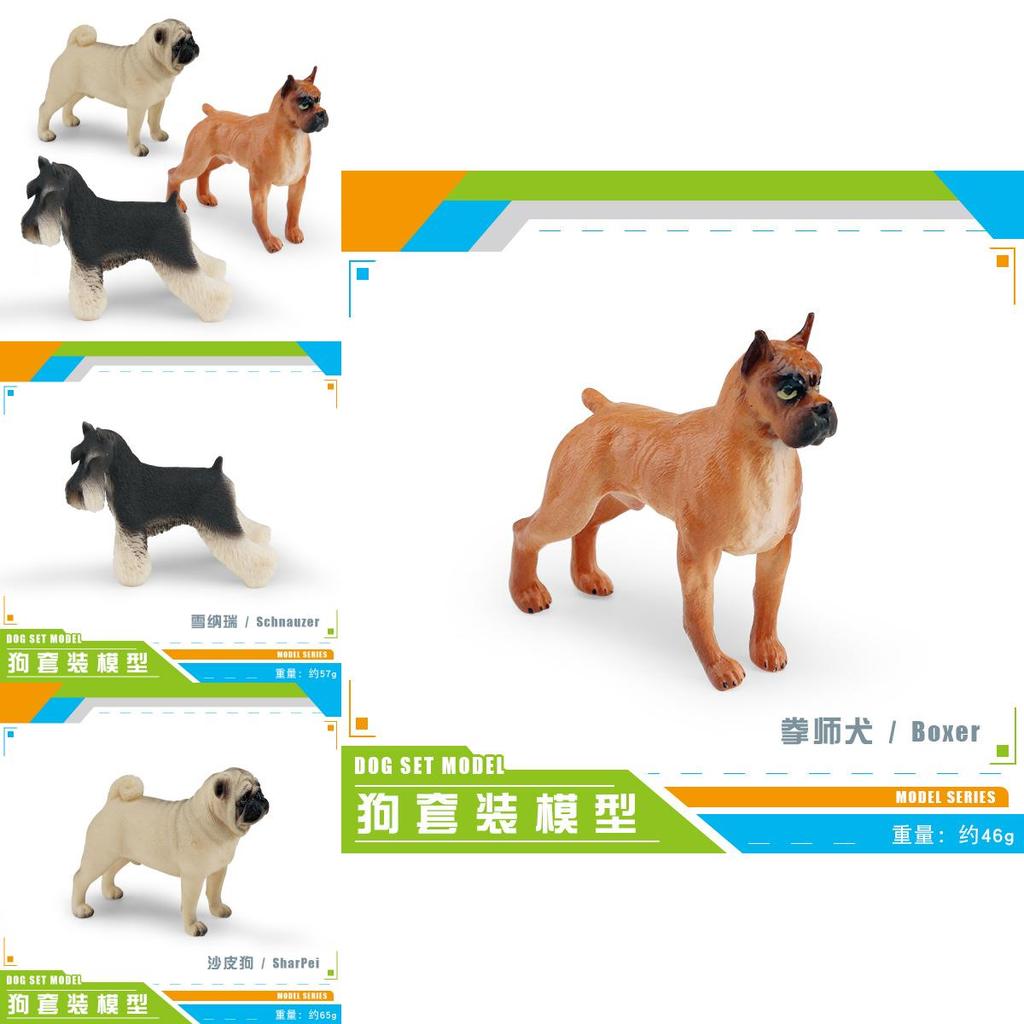 Boxer Animal Model Pvc Dog Collection For Children Educational Toy And Home Decor