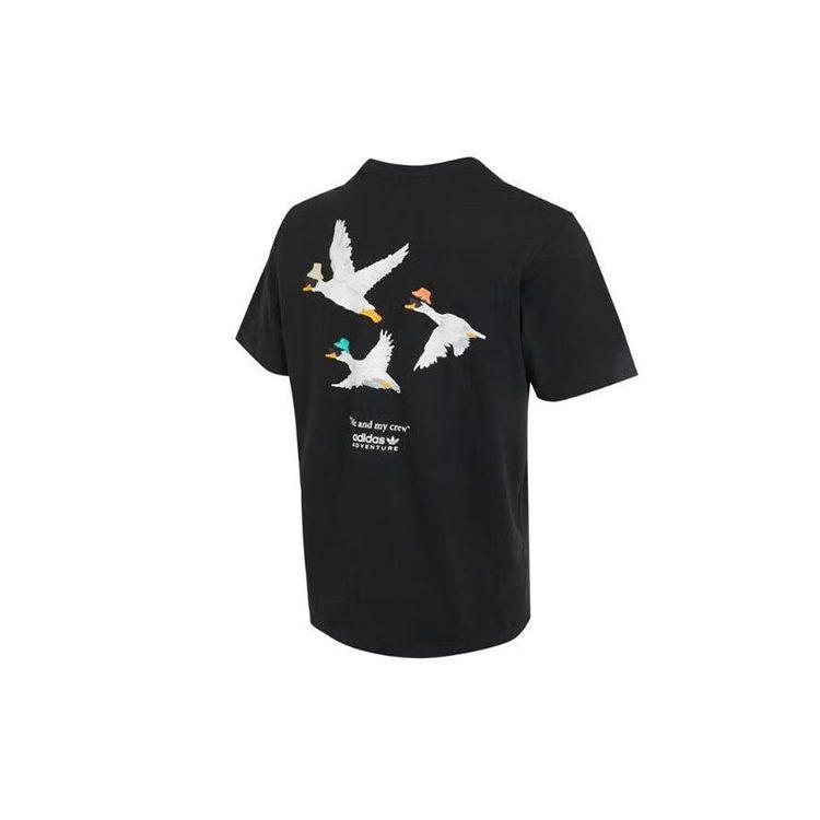 Adidas Originals T-krekls Vīriešu Melns HZ1148