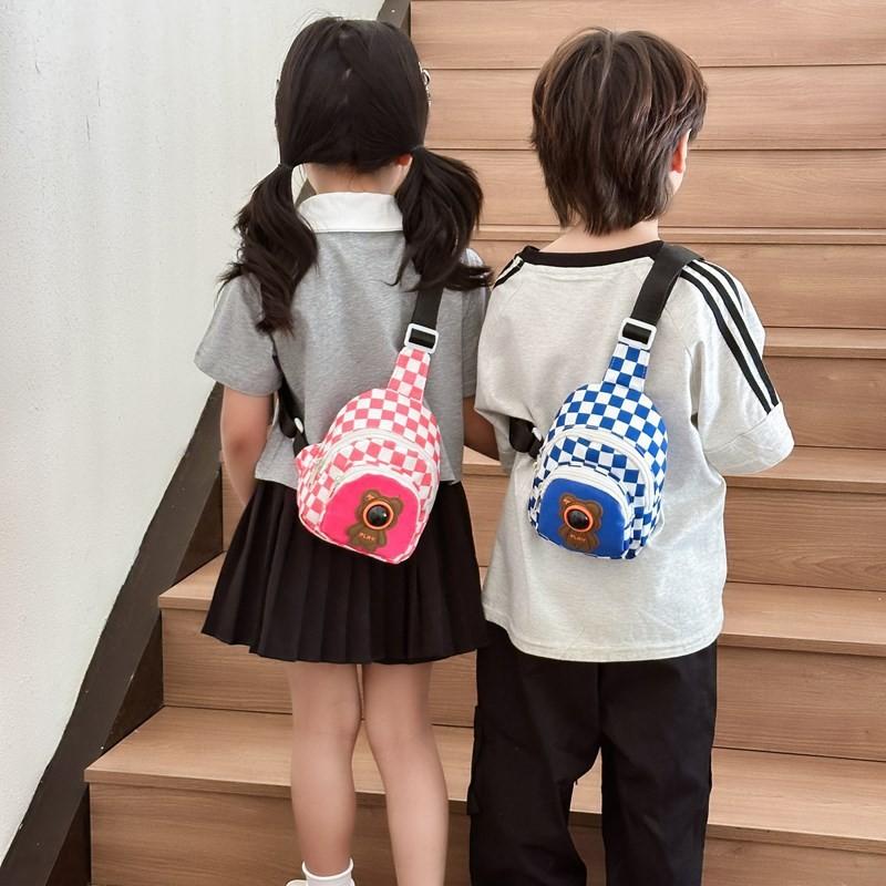 Stylish And Cute Bright Light Bear Children's Backpack For Boys And Girls In Various Colors