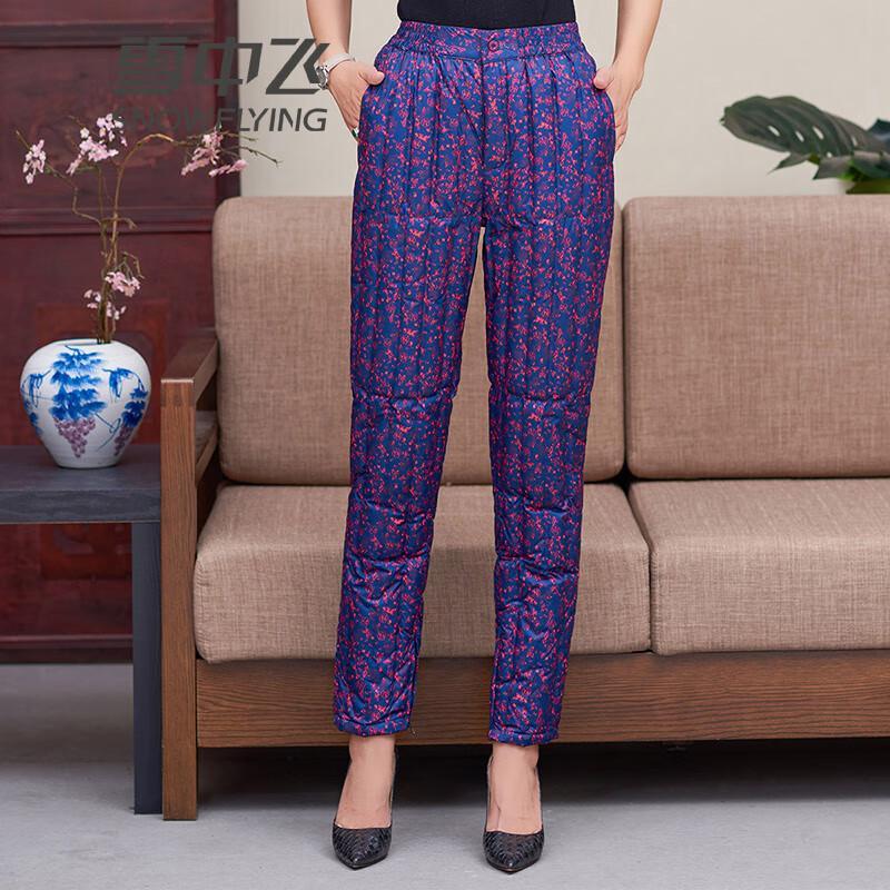 SNOWFLYING Unisex Lightweight Warm Down Pants