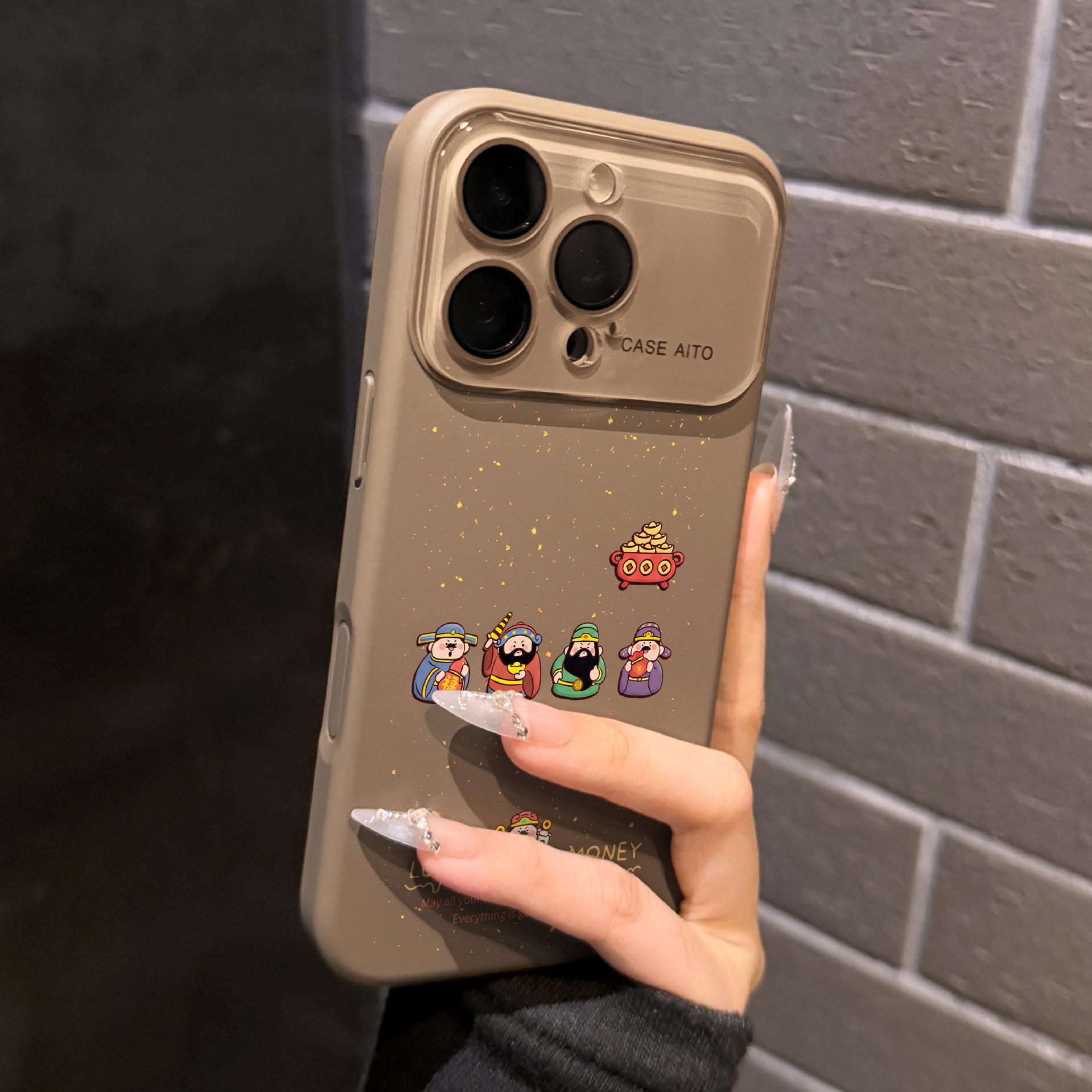

Lucky God Wealth iPhone 17 Pro Max/16 Pro/14 Pro Drop-Proof Case - Innovative Design for New Models iPhone 16 Pro Max