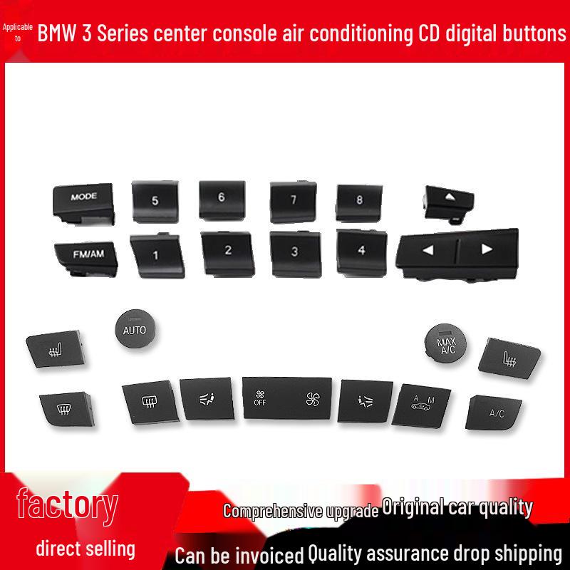 

Блок управления климатом BMW 3 серии F30/F35: Кнопки кондиционера, CD, подогрева сидений и регулировки громкости Button 7