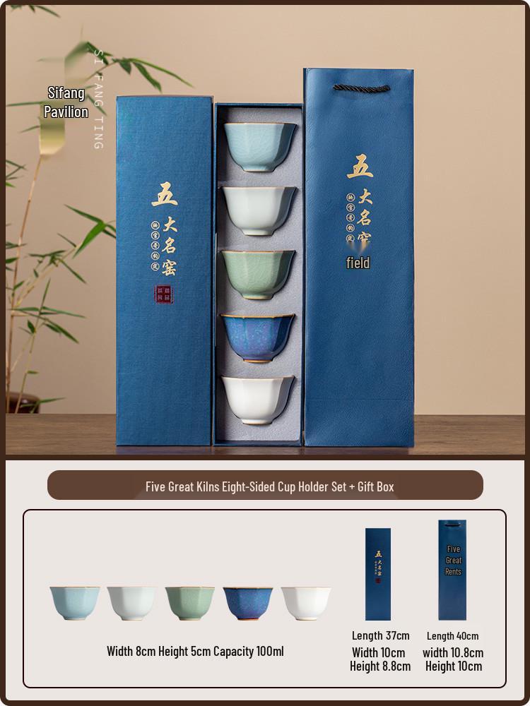 2026 Premium Kung Fu Ceramic Tea Cup Set - Master Tasting Cups Gift Box for Elders