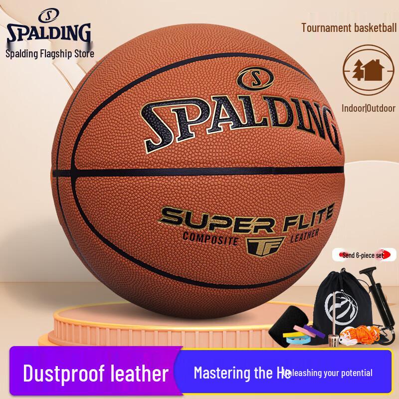 Spalding Indoor/Outdoor Size 7 Basketball