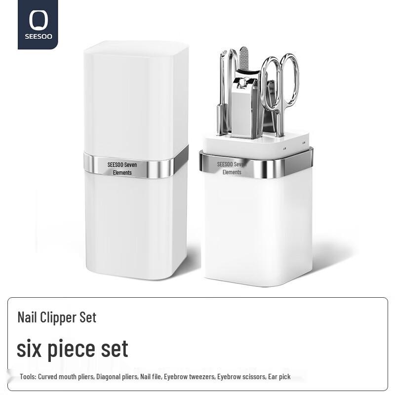 SEESOO Nail Clipper & Pedicure Set - 6 Pcs Vertical 6-Piece Set