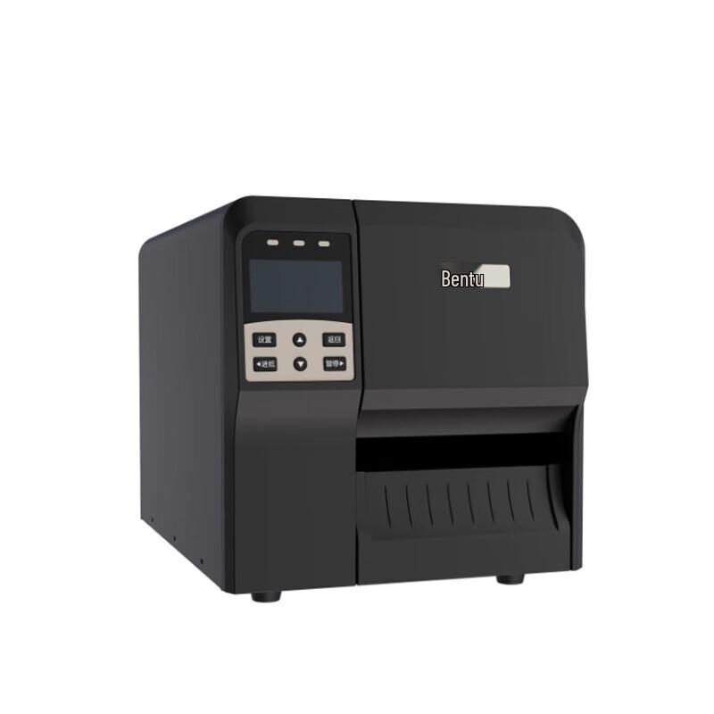 

Pantum LT205-CS Thermal Transfer Label Printer