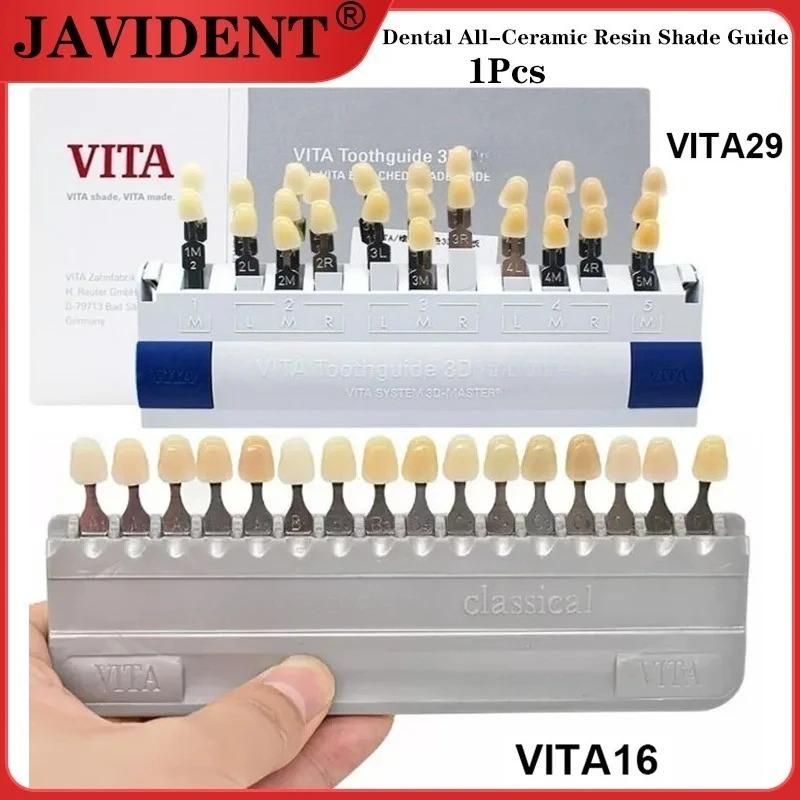 Dental Shade Guide VITA 16-29 All-Ceramic Shade Guide Cosmetic Resin Veneers & Porcelain Veneers Dental Laboratory Materials
