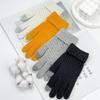 Autumn and winter new knitted thermal gloves cute cartoon deer jacquard outdoor riding gloves