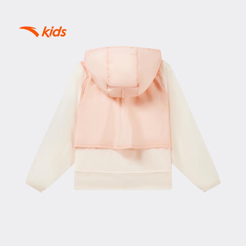 

Anta Kids Girls Training Woven Sports Jacket 110