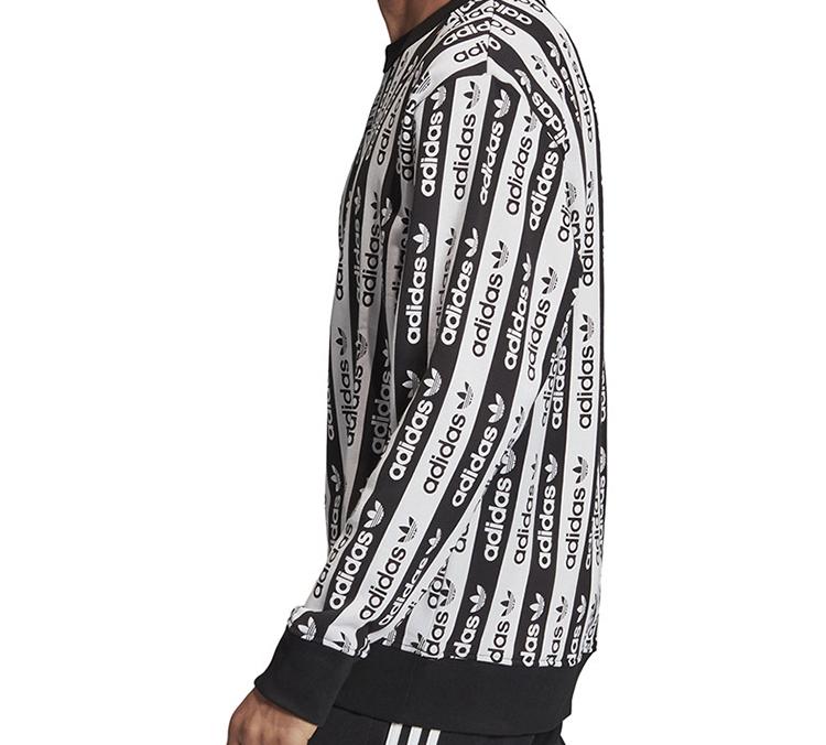 Adidas Originals Sweatshirt Men's FM2292