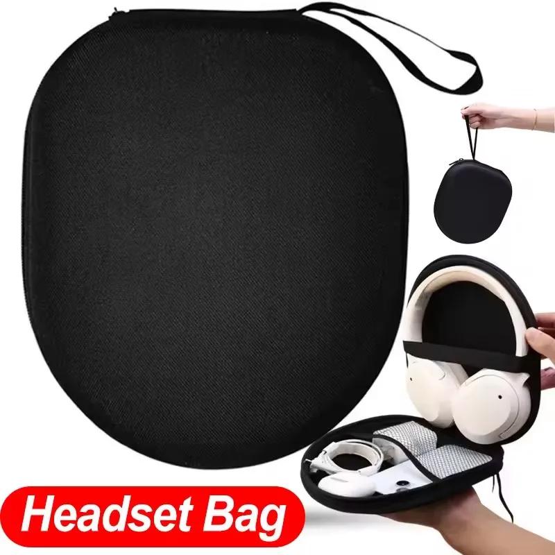 Universal Headphone Case for Over-Ear Wireless Headphones Compatible with JBL Tune 520BT for Sony/Anker/Bose Headset Storage Bag