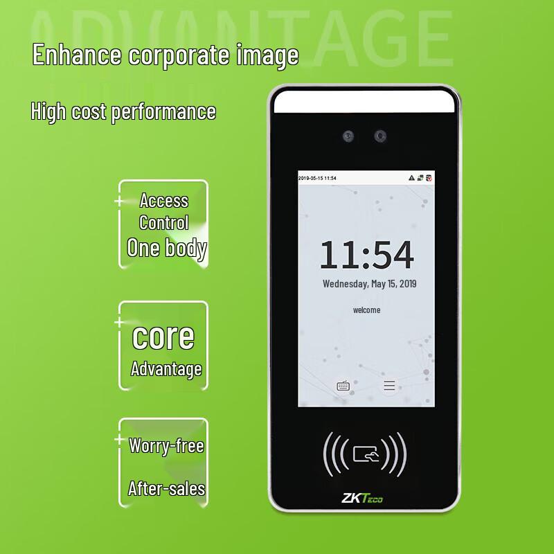 ZKTeco xFace60 Dynamic Facial Recognition Attendance & Access Control System CN plug (adapter included)