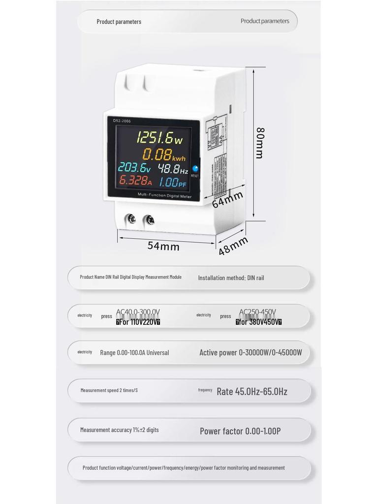 Digital Display Multimeter Single-Phase Smart Voltage Current Power DIN Rail Meter