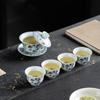 Hongyu Oriental Doucai Lotus Gaiwan Tea Set