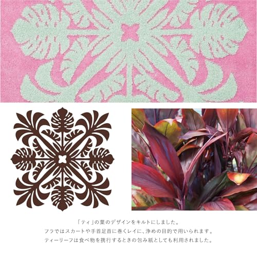 Lunch Bag Hau'oli Series 23903802 Tote Bag