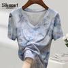 Women's V-Neck Color Block Slim Fit Short Sleeve T-Shirt