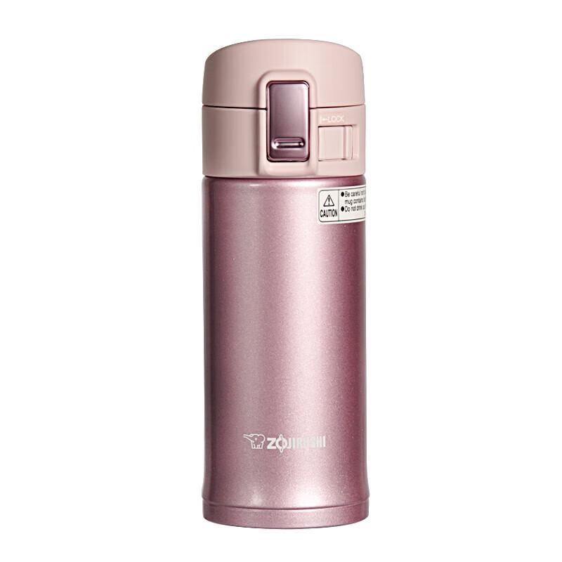 Zojirushi SM-KHF36 Lightweight Vacuum Insulated Mug 360ML