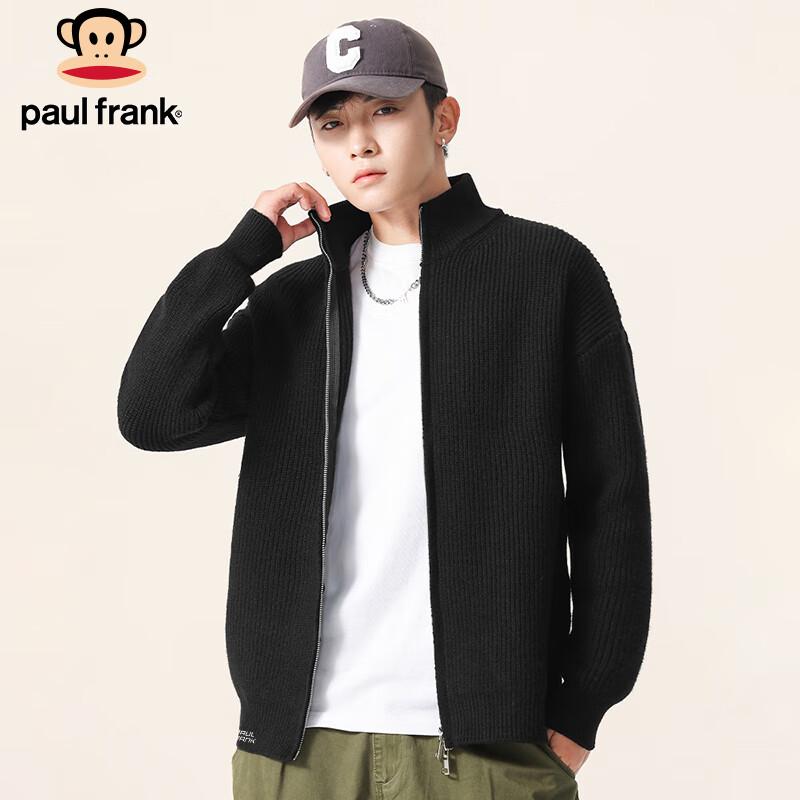 Paul Frank Men's Knit Cardigan Sweater