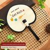 Summer Handmade Traditional Large Palm Leaf Fan for Children, Hand-Held Fan for Babies and Infants to Repel Mosquitoes, Small Banana Leaf Fan