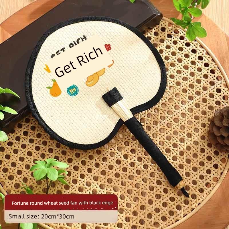 Summer Handmade Traditional Large Palm Leaf Fan for Children, Hand-Held Fan for Babies and Infants to Repel Mosquitoes, Small Banana Leaf Fan