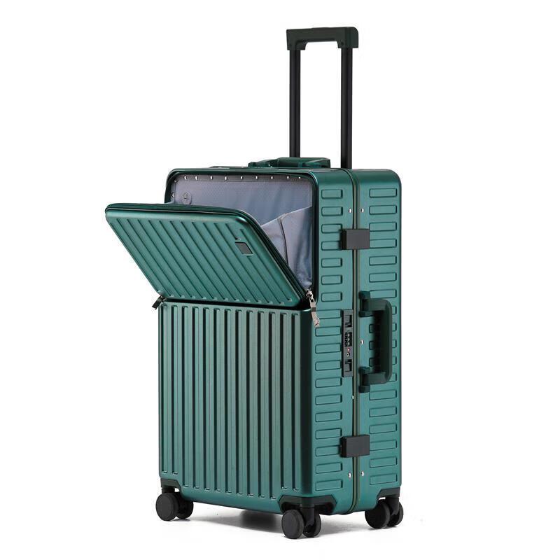 Tymon Front-Opening Aluminum Frame Luggage with USB & Cup Holder 24 Inch