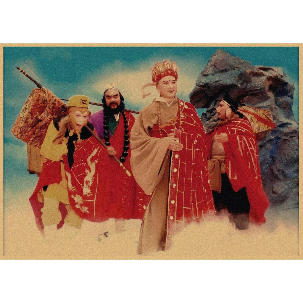 1986 Journey to the West Movie Poster: Sun Wukong, Zhu Bajie, Tang Sanzang - Retro Kraft Paper by Liu Xiao Ling Tong