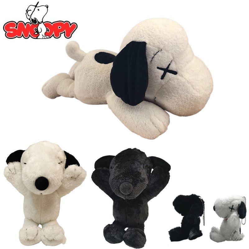 Peanuts Snoopy Stuffed Doll Soft And Huggable Plush Toy For Boys And Girls