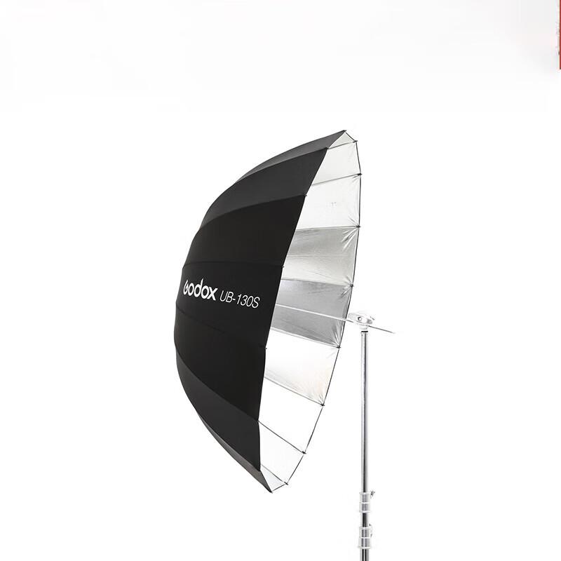 Godox UB-130S Reflector Umbrella