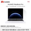 Huawei MateBook Pro 2025 AI Laptop with OLED Eye-Care Display (CN Version)