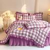 Bedding Four-piece French Lace Quilt Cover Sheet Pillowcase