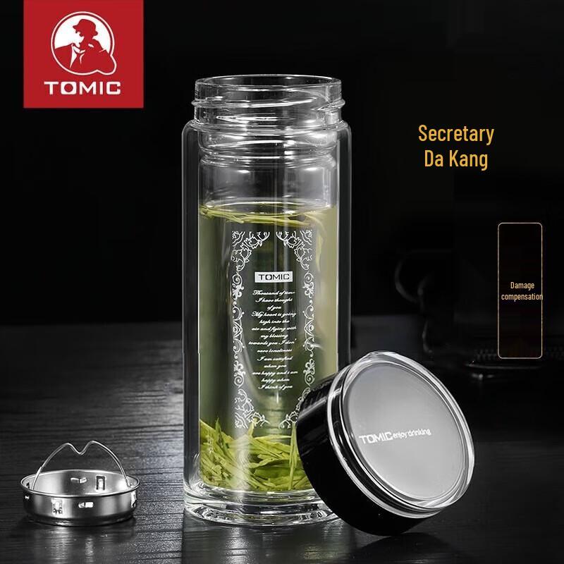 TOMIC Dakang Series Double-Layer Glass Tea Infuser Bottle