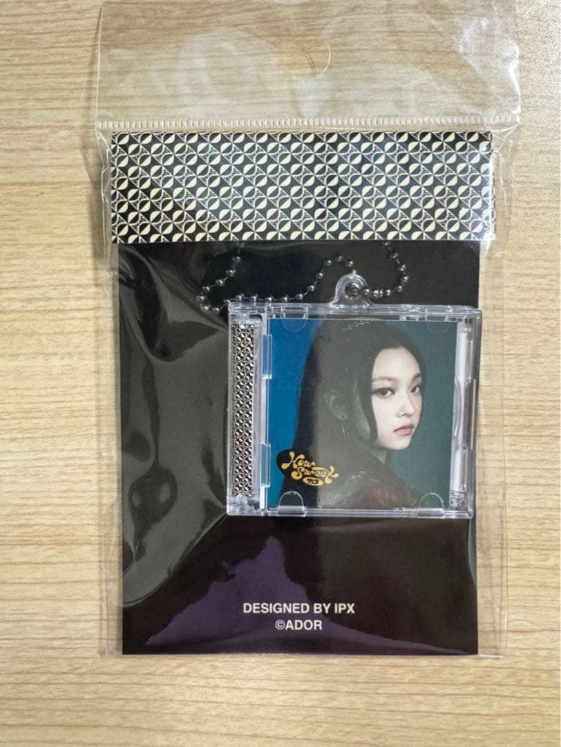 

[USED] newjeans CD key ring Line Friends pop-up Herring