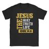 Yolo Jk BRB Jesus Funny Easter Day Unisexs T Shirts  Awesome Tee Shirt Short Sleeve Round Collar TShirts  Cotton Clothing