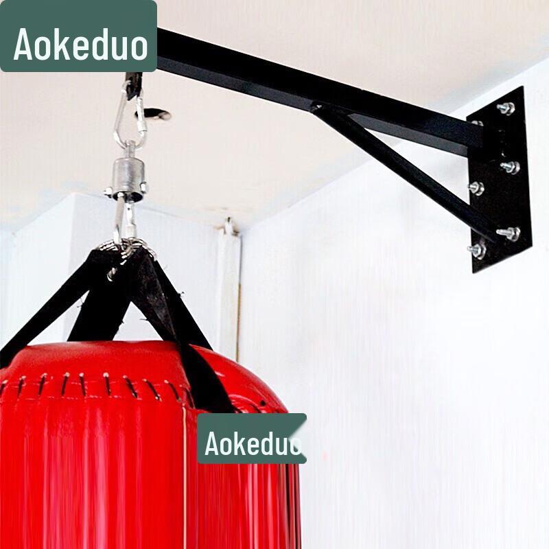 Aokedu Heavy Duty Indoor Punching Bag Wall Mount