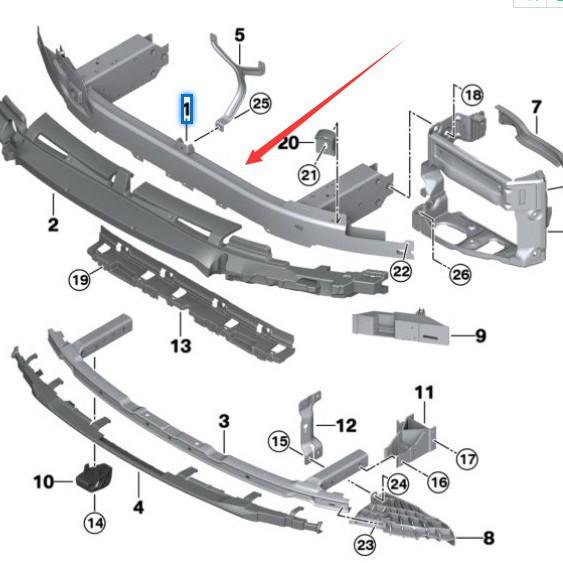 BMW 7 Series G11/G12 Front Bumper Support - Aluminum Alloy (51117358796)