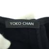 YOKO CHAN Midi Length Flare Skirt 36 Navy Women Used