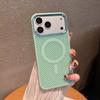 Apple 17promax skin-sensitive mesh cooling mobile phone case is suitable for iPhone16 summer 15plus protective case 16.