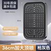 36CM Ultra Big Panel Large Flow Supercharge Ceiling Mounted Shower Head 360 Rotation Abs Thicken High Pressure Bathroom Shower