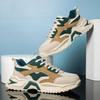 2025 Autumn New Men's Sports Dad Student Shoes Trendy Fashion Breathable Non-slip Men's Versatile Casual