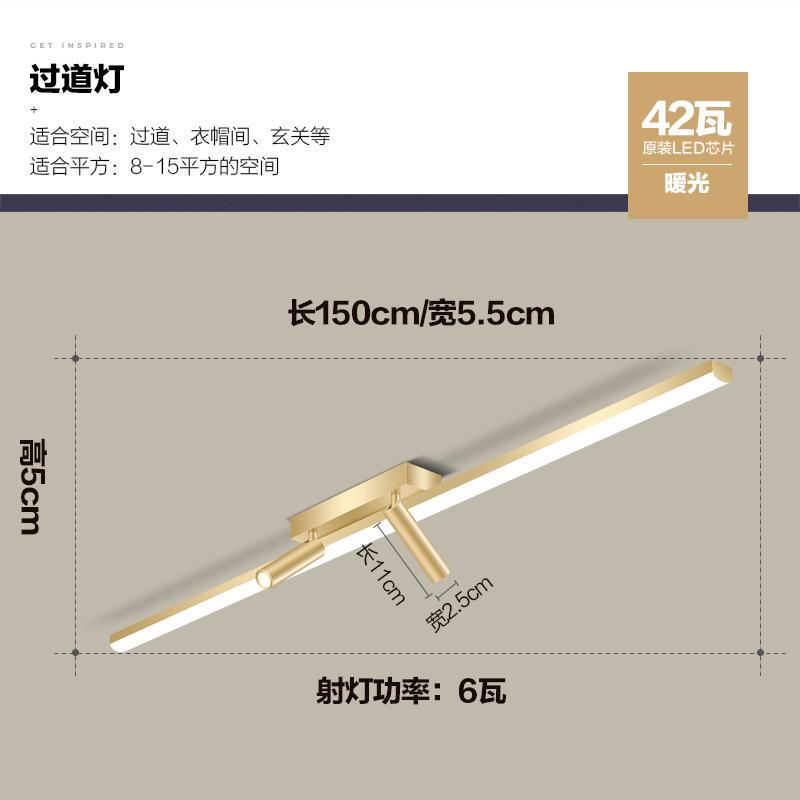 Modern Led Aisle Ceiling Lights with Spotlights Simple for Foyer Corridor Bedroom Lamp Home Decoration Fixture Indoor Lighting