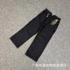 Vescartes Gefallener Engel Bestickte Jeans Locker Gerades Bein Vintage Hose Herren Damen