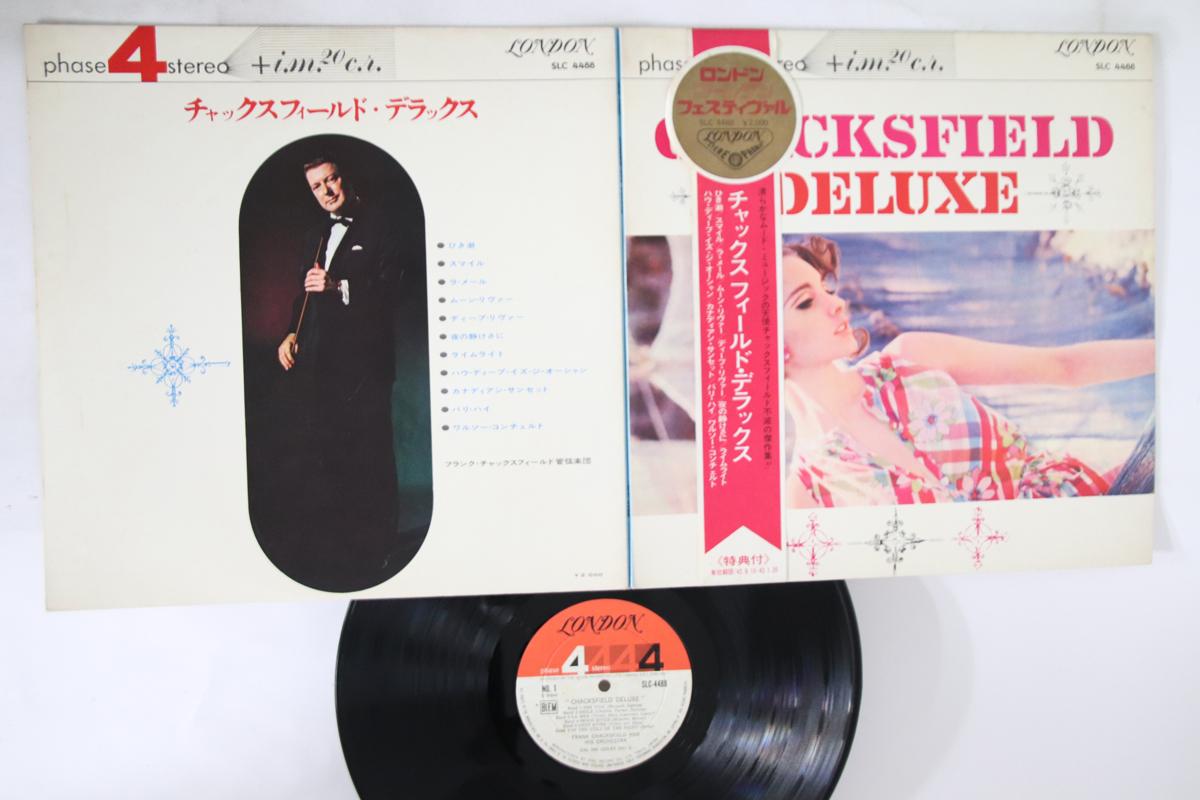 

LP Пластинка ФРЭНК ЧАКСФИЛД И ЕГО ОРКЕСТР - Chacksfield Deluxe SLC4488 LONDON Япония Оби Нью Эйдж и Легкая музыка Б/У