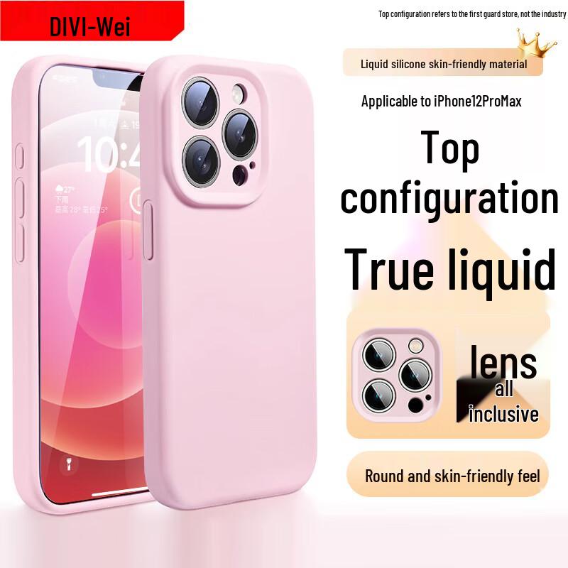 DIVI Liquid Silicone iPhone Case