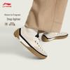 Li-Ning Men's Break AGCW207 Lightweight Casual Shoes