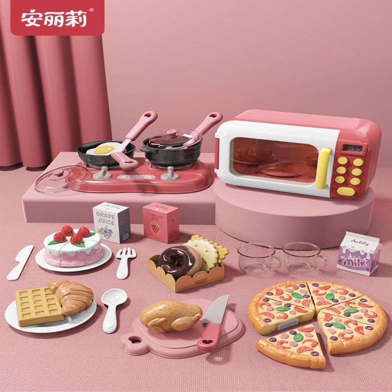 Children's Mini Kitchen Toy Oven For Boys And Girls Play Home Simulation Microwave Cooking Kitchenware For Babies