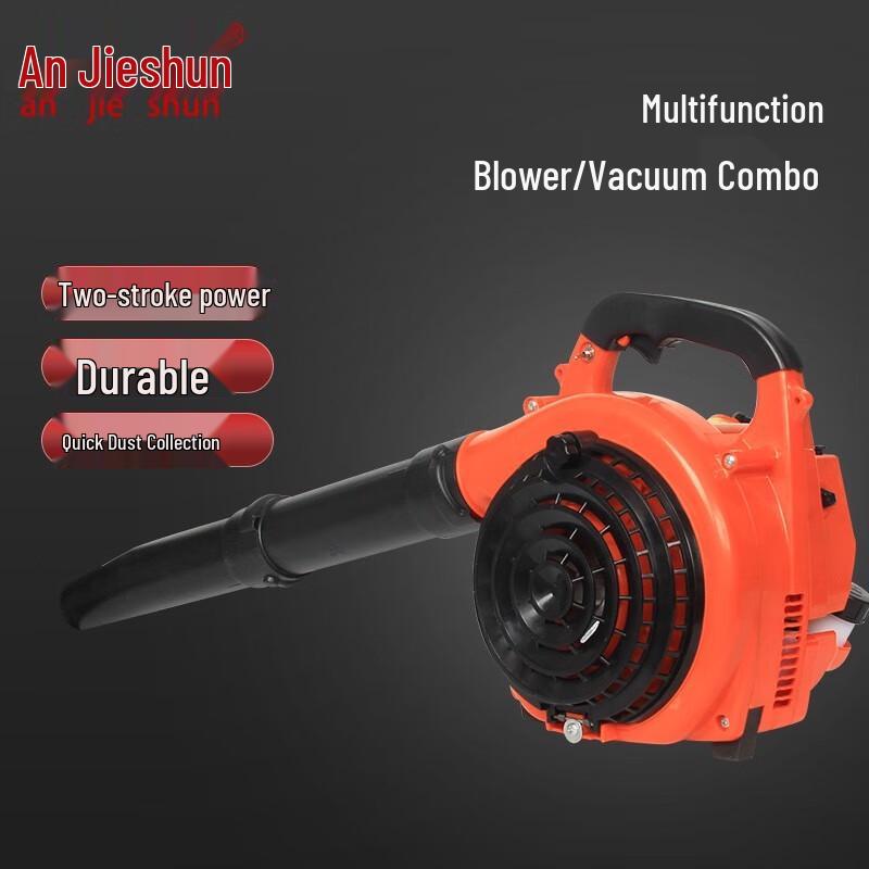 

SMVP Portable Two-Stroke Gasoline Blower & Vacuum CN plug (adapter included)